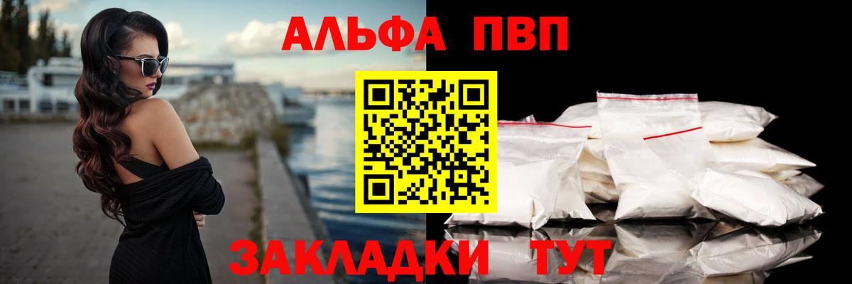 ТГК Губкинский