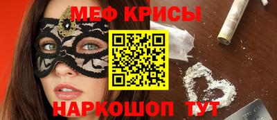 мдма Дубна