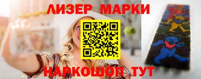 прущая мука Балашиха
