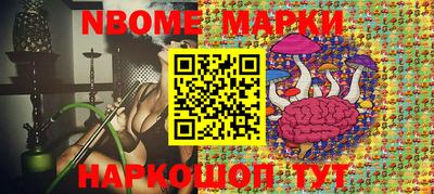 прущая мука Балашиха