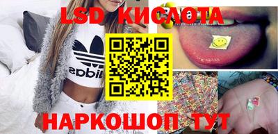 первитин Балаково