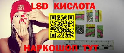 прущая мука Балашиха