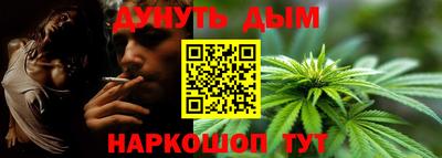 первитин Балаково