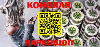первитин Балаково