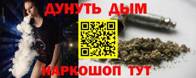 первитин Балаково