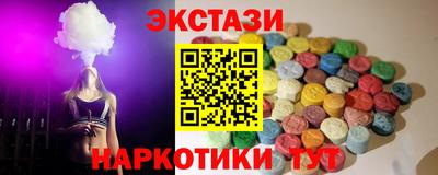 прущая мука Балашиха