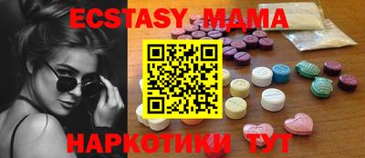 первитин Балаково