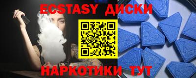прущая мука Балашиха