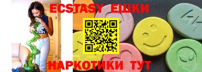 прущая мука Балашиха