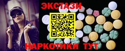 прущая мука Балашиха