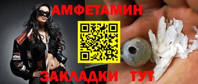 прущая мука Балашиха
