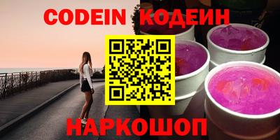 apvp Владивосток