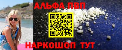 прущая мука Балашиха