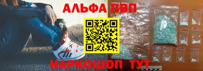 прущая мука Балашиха