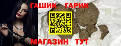 прущая мука Балашиха